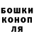 Кетамин VHQ Sham Borz
