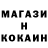 КЕТАМИН VHQ Arkasha Kabanin