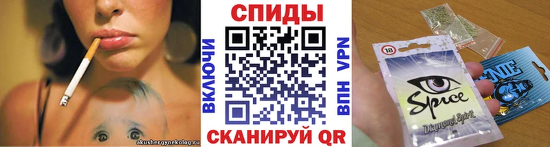 ОМГ ОМГ ССЫЛКА  Южа  Бутират BDO 