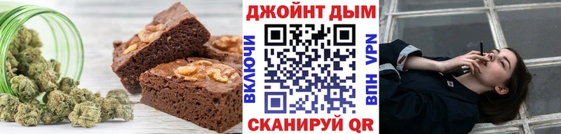 Cannafood конопля  Южа 