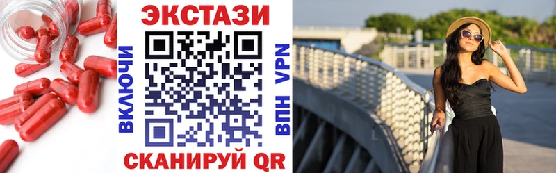 ЭКСТАЗИ Punisher где найти наркотики гидра рабочий сайт Южа