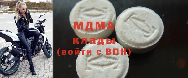соль ск Алексеевка