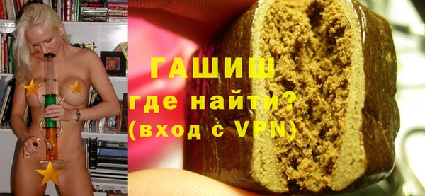 ECSTASY Абдулино