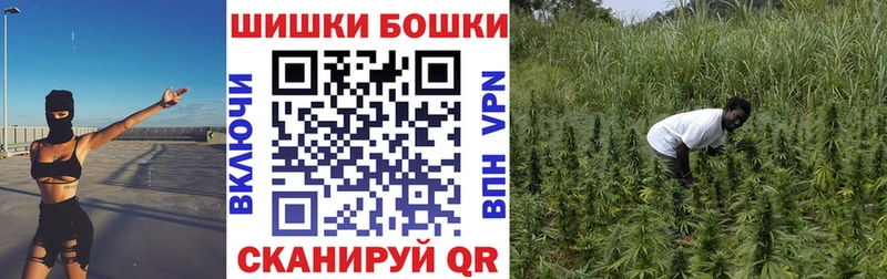 Марихуана LSD WEED  Южа 